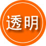 邵武救援费用合理